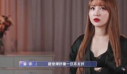 崔胜澈前女友爆料视频大全,揭秘明星恋情背后的真相”