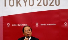 执行官最新爆料新闻报道,执行官最新爆料，揭开行业黑幕！”