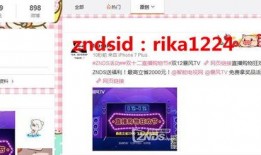 2000福利在线观看,重温经典，感受时代变迁