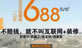 华宇员工爆料视频大全最新,揭秘企业内部真相与争议