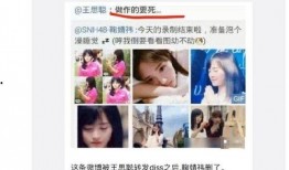 吃瓜娱乐达人视频下载,一招解锁娱乐新姿势！