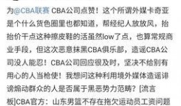 718黑料爆料最新,最新爆料事件深度解析