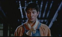 中华英雄电影在线观看,热血传奇，在线重温