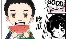 娱乐吃瓜酱拖延,揭秘拖延背后的秘密与应对策略