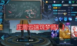 大力王者荣耀最新爆料怎么了,神秘英雄即将登场，游戏格局再起风云