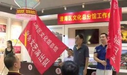 澄海新闻爆料群
