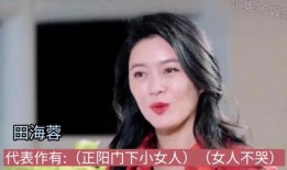 女演员爆料神探视频播放,揭秘幕后真相