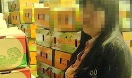 营业员冒死爆料 视频,内幕视频曝光惊人真相