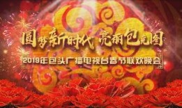 圆梦最新爆料,揭秘明星幕后故事与精彩瞬间