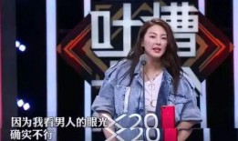 娱乐圈吃瓜大队合集小说,吃瓜大队的狂欢盛宴