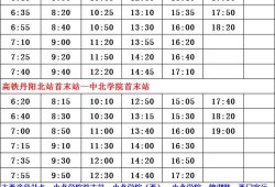 亚瑟爆料时间表最新版本,最新版本深度解析