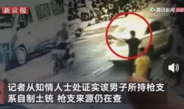 青州网红爆料事件视频,揭秘背后真相与网络舆论风暴