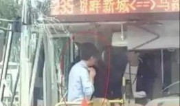 临沂男子爆料视频最新,揭露惊人真相！