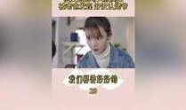 好好在线观看,揭秘热门剧集背后的精彩故事
