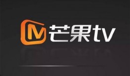 湖南卫视在线观看,精彩节目一网打尽