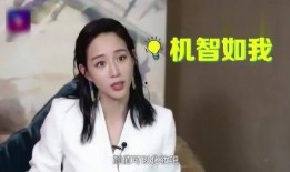 女明星爆料视频,女明星爆料视频揭秘娱乐圈惊人内幕