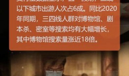 五月最新爆料新闻,揭秘最新热点事件内幕