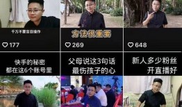 一播在线观看,畅享精彩直播，尽在一键点击