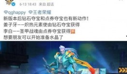 鲁班语音爆料视频在线观看,揭秘最新科技动态与行业趋势