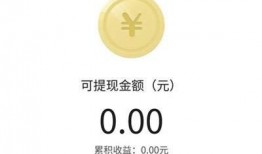 今日头条爆料如何挣钱的,轻松赚钱的五大热门途径