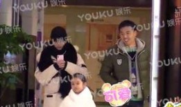 甜馨幼儿园爆料视频最新,揭秘幼儿园真实生活瞬间