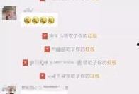 鲁山同城爆料最新消息,最新消息速览，揭秘事件真相！