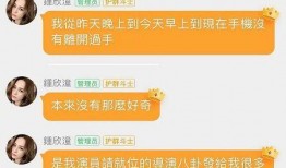 吃瓜娱乐达人视频下载,一招解锁娱乐新姿势！