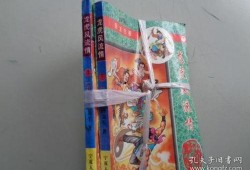 龙虎情 在线观看,激情燃烧的江湖传奇