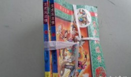 龙虎情 在线观看,激情燃烧的江湖传奇