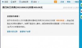吃瓜群qq群号知乎免费,吃瓜群QQ群号背后的知乎热议现象！”