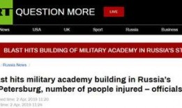 今日环球爆料最新消息,最新热点事件深度解析