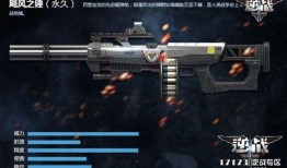 逆战新神器最新爆料,揭秘神秘爆料背后的强大力量
