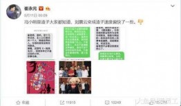 娱乐爆料去哪里找素材啊,素材搜集全攻略
