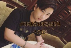 爆料五嫂主播视频下载,下载背后的故事与真相