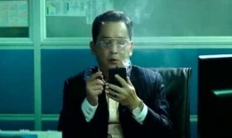 洗黑钱 在线观看,在线观看揭示金融犯罪内幕