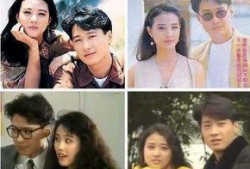 港媒爆料周海媚视频,引发网友热议