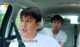 黄磊最新爆料内料,揭秘娱乐圈不为人知的幕后故事