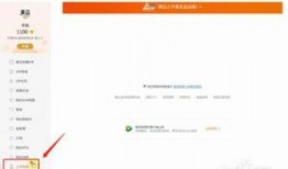 爆料公众号视频怎么做,揭秘幕后技巧与策略