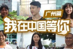 广州珠江爆料事件视频全集,揭秘真相与争议瞬间
