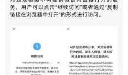 合肥热点爆料事件最新情况,揭秘背后真相，影响持续发酵
