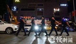 东九条街爆料视频最新,揭秘神秘事件背后的真相