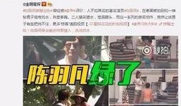 大小杨哥爆料恋爱史视频,一段段甜蜜恋爱史视频曝光