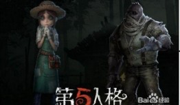 网易第五人格富江爆料视频,神秘角色即将登场，恐怖元素再升级