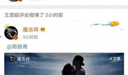 娱乐吃瓜酱张艺兴,从偶像到实力派，娱乐吃瓜酱带你揭秘他的蜕变之路
