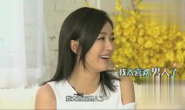 秦岚爆料追女生的视频,如何用视频成功追求心仪女生
