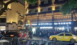 红港小镇爆料事件真相视频,真相视频曝光背后的真相