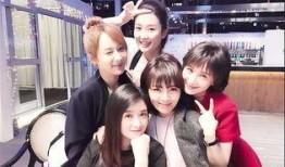 《欢乐颂2在线观看》,职场情场双线交织，生活百态尽收眼底