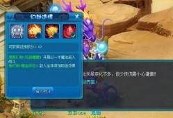 幻之试炼最新爆料,揭秘神秘新篇章，探索未知领域