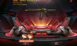 cf手游核心服最新爆料,神秘新内容即将揭晓！