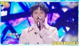 新娱乐圈八卦爆料直播间,新八卦直播间揭秘幕后真相